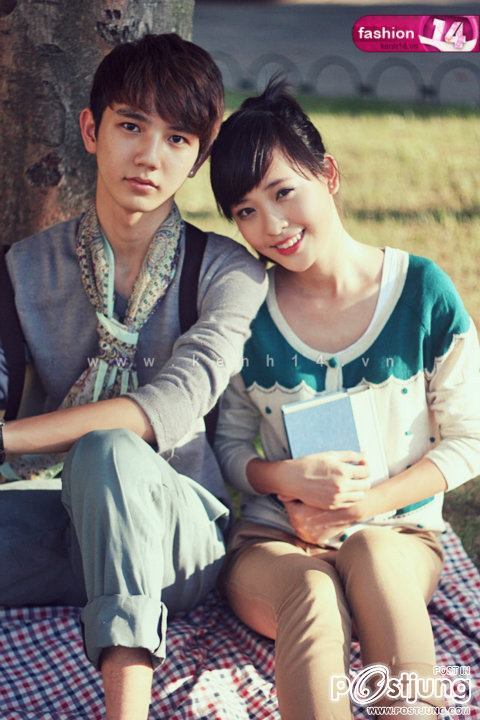หนุ่มเวียดนาม ๒