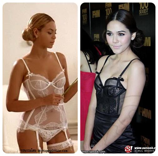 ‘ซาบีน่า’ ทุ่มงบ "30 ล้าน" ดึงนางเอกสุดฮอต‘ชมพู่-อารยา’ รับตำแหน่งแบรนด์แอมบาสเดอร์