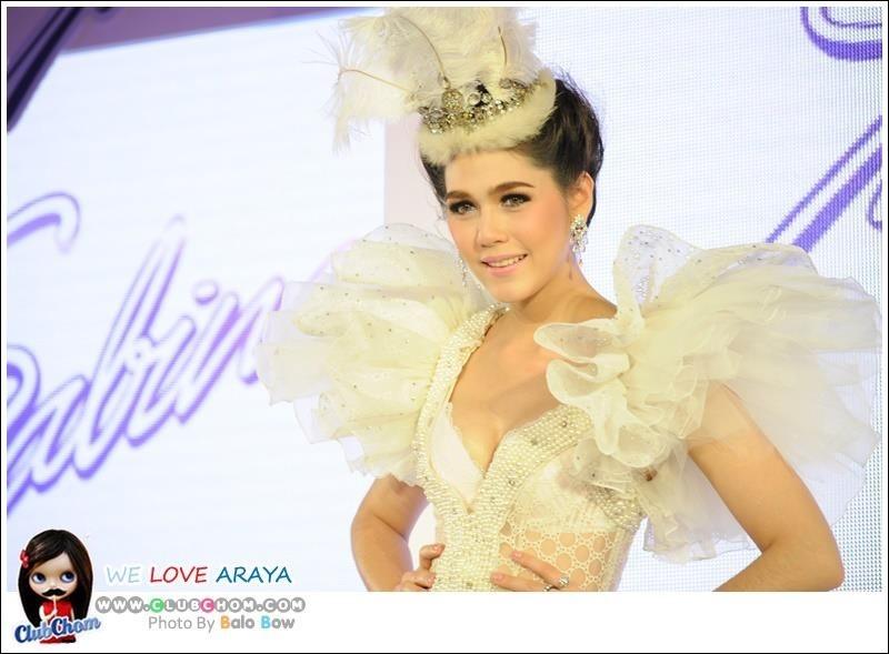 ‘ซาบีน่า’ ทุ่มงบ "30 ล้าน" ดึงนางเอกสุดฮอต‘ชมพู่-อารยา’ รับตำแหน่งแบรนด์แอมบาสเดอร์