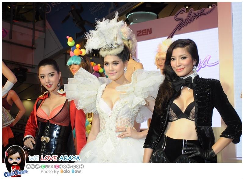 ‘ซาบีน่า’ ทุ่มงบ "30 ล้าน" ดึงนางเอกสุดฮอต‘ชมพู่-อารยา’ รับตำแหน่งแบรนด์แอมบาสเดอร์