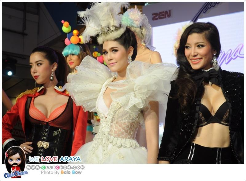 ‘ซาบีน่า’ ทุ่มงบ "30 ล้าน" ดึงนางเอกสุดฮอต‘ชมพู่-อารยา’ รับตำแหน่งแบรนด์แอมบาสเดอร์