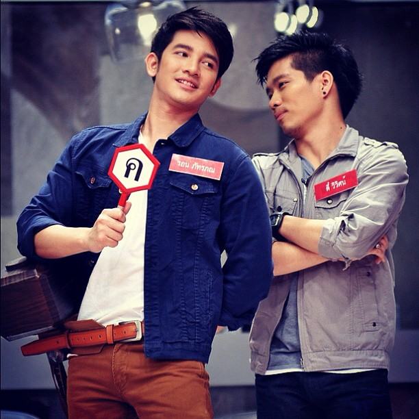 รอน ภัทรภณ โตอุ่น