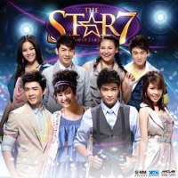 แอบมีน้ำตา (เพลงแรกในชีวิต)
