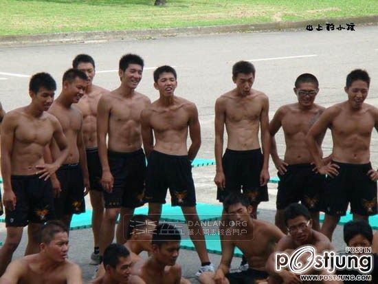 ถอดโชว์เรือนร่าง 242