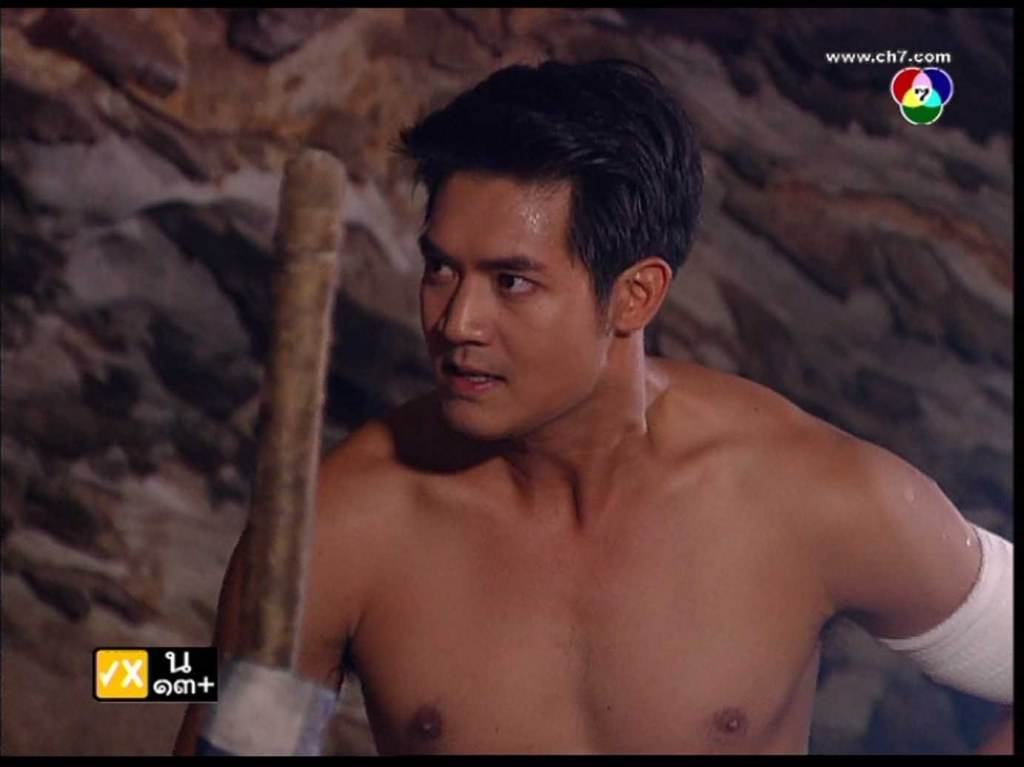 เฉลย