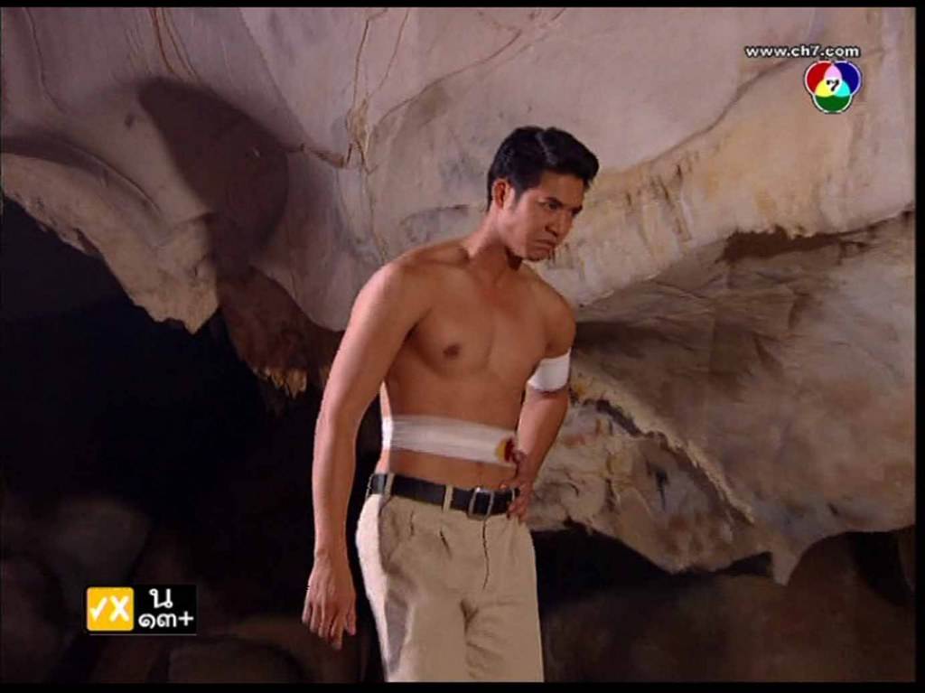 เฉลย