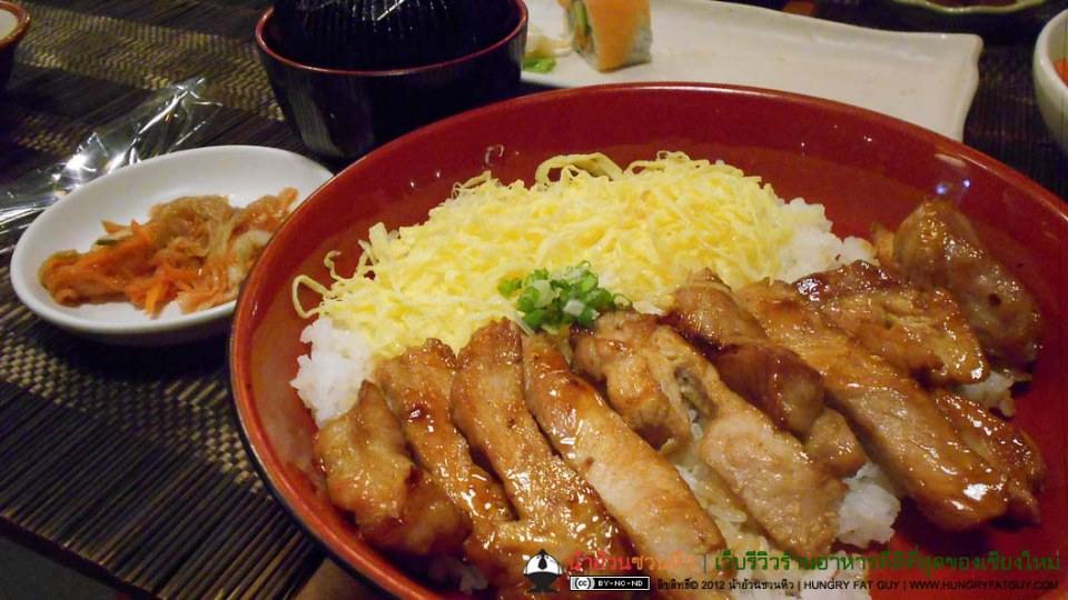 หิวแล้ว.......