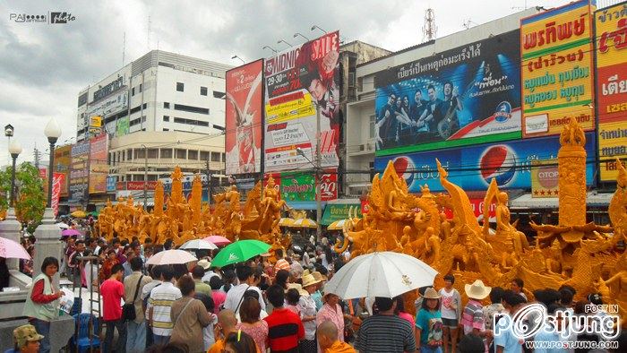 เมืองนครราชสีมา > มหานครแห่งอีสาน (3)