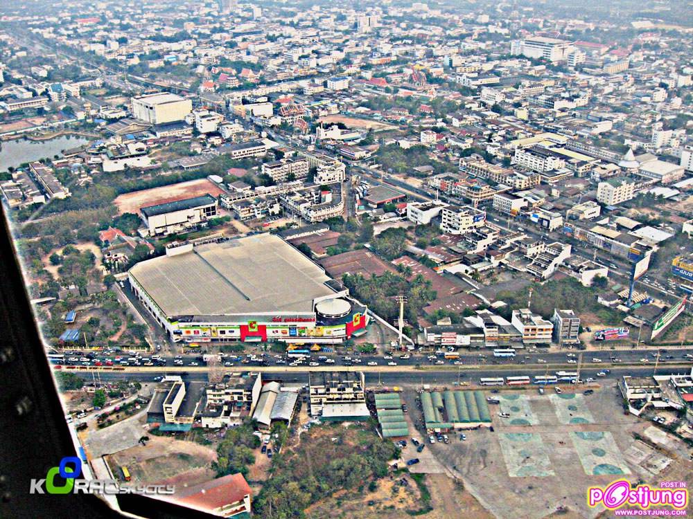 เมืองนครราชสีมา > มหานครแห่งอีสาน (3)
