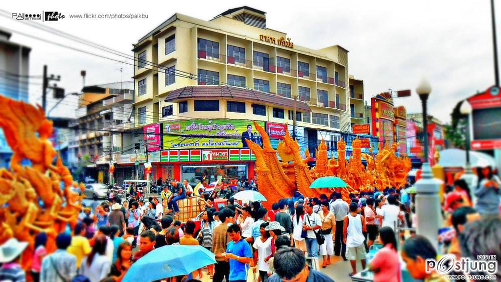 เมืองนครราชสีมา > มหานครแห่งอีสาน (3)