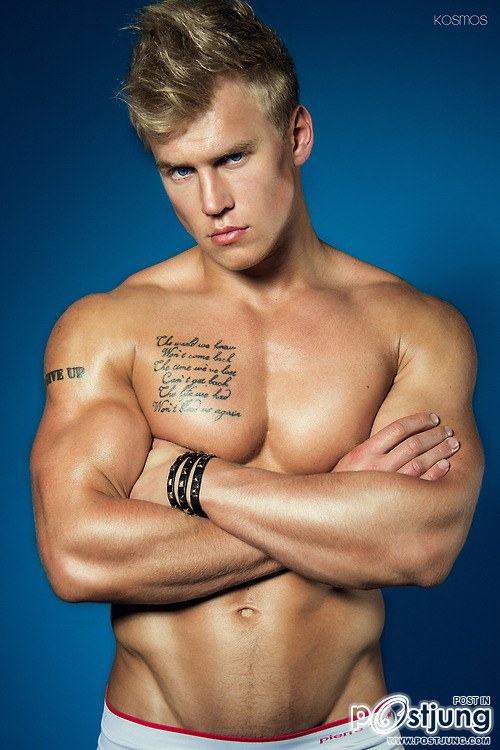 Serge Henir