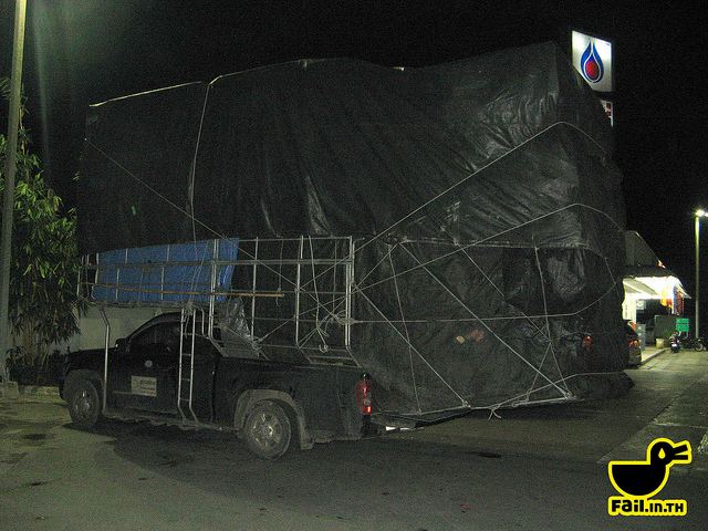 เก็บตังอีกนิด ซื้อรถบรรทุกดีมั้ยพี่