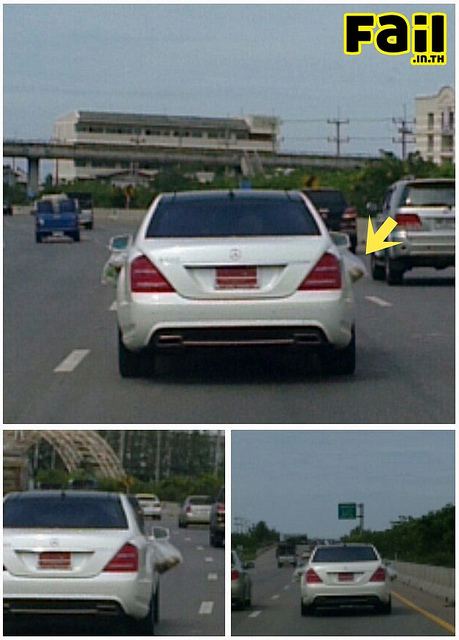 ติดนิสัยสมัยขับมอไซค์