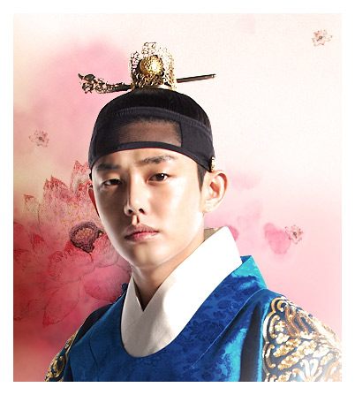 Yoo Ah In แสดงเป็น King Sook Jong