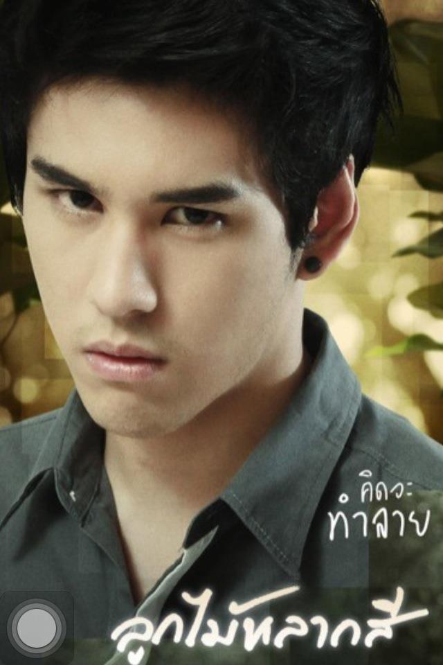 อั๋น ชยพล บุนนาค