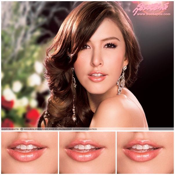 เฉลย ริมฝีปากสวยๆของดารา  กระทู้เมื่อวาน