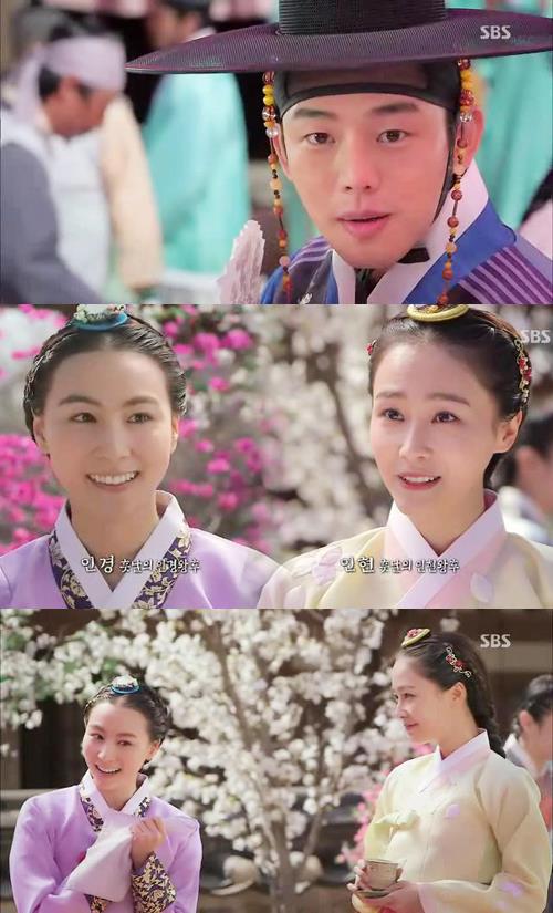 jang ok jung (จางอ๊คจอง) 2