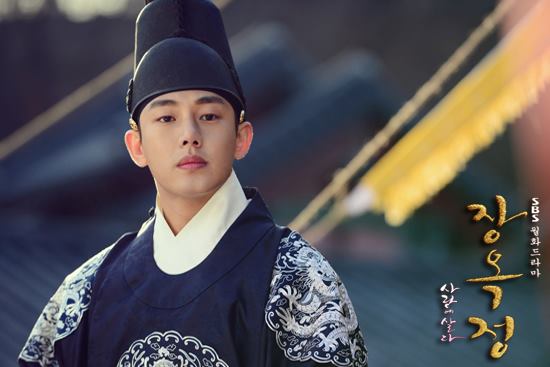 jang ok jung (จางอ๊คจอง) 2