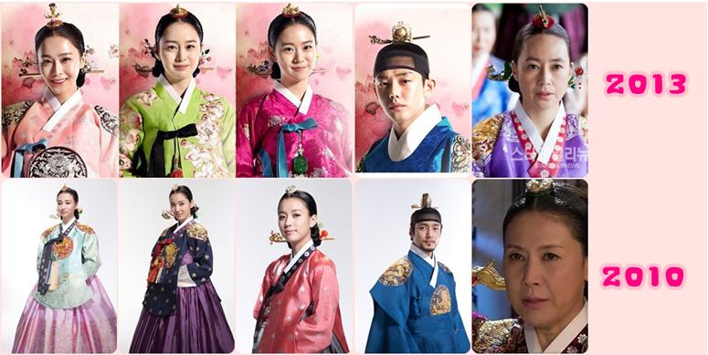 jang ok jung (จางอ๊คจอง) 2