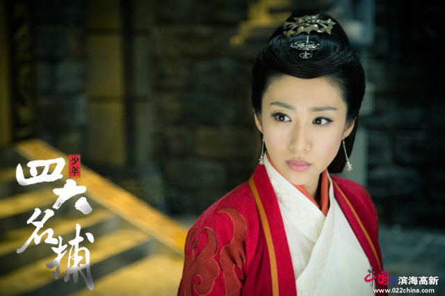 หลิวซื่อถง จาก 4มือปราบมหากาฬ (2013)