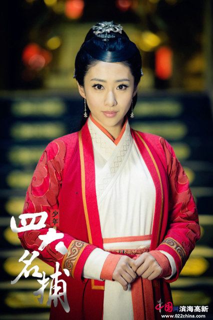 หลิวซื่อถง จาก 4มือปราบมหากาฬ (2013)