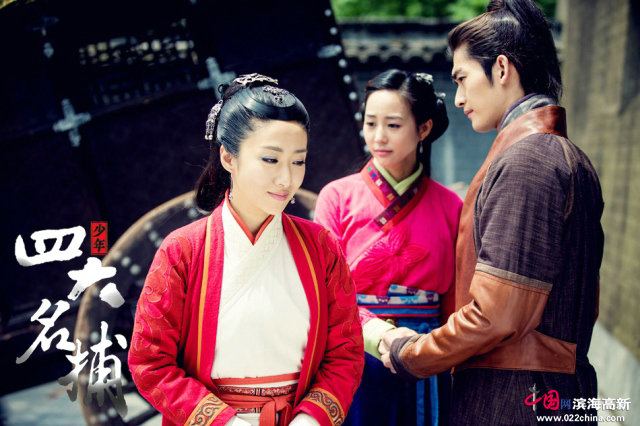 หลิวซื่อถง จาก 4มือปราบมหากาฬ (2013)