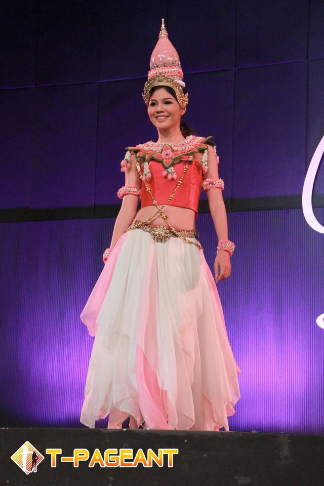 ม้ามืด MUT 2013