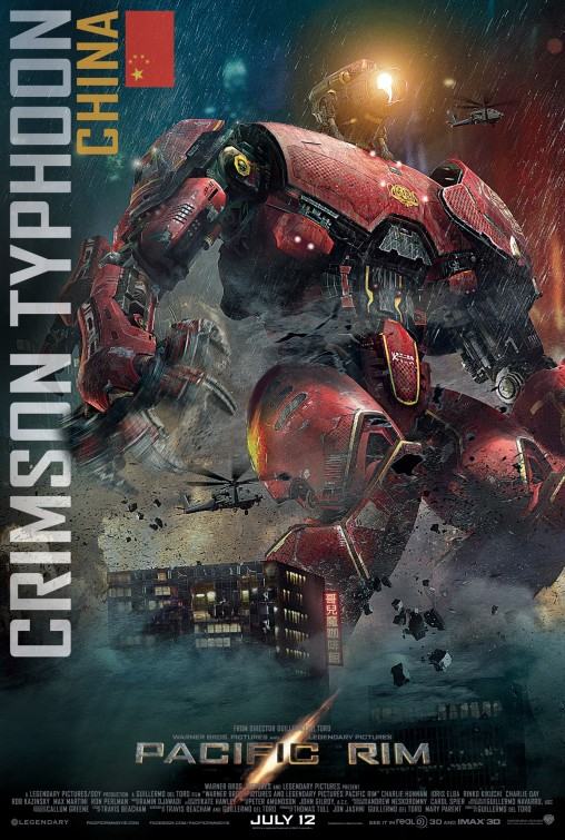 Pacific Rim ภาพยนตร์ฟอร์มยักษ์อีกหนึ่งเรื่องที่น่าดูของปีนี้