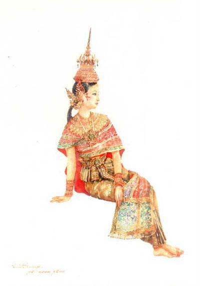 งาม