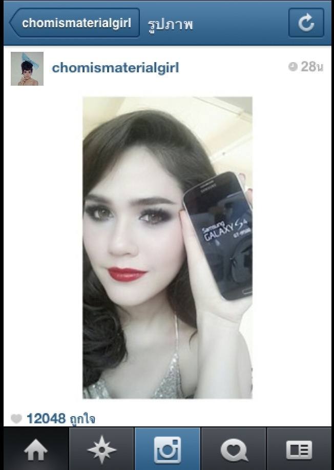 Araya Samsung S4. !!!