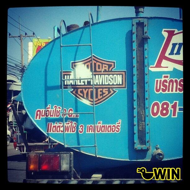 ไม่ต้องประมูล