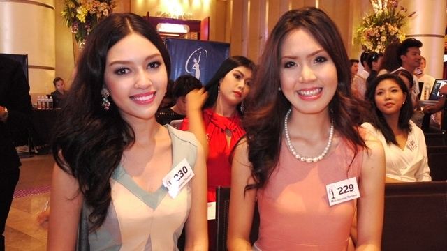 เฟิร์น อารดา MUT No.16