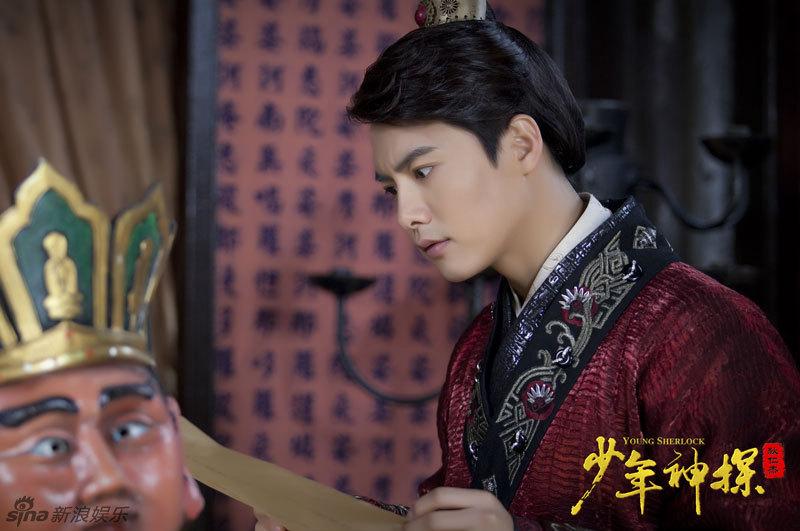 หม่าเทียนอวี และ ซุนเสียวเสี่ยว จาก ตี้เหรินเจี่ย (2013) 少年神探狄仁杰