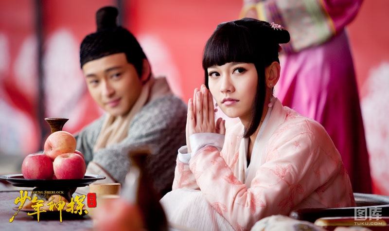 หม่าเทียนอวี และ ซุนเสียวเสี่ยว จาก ตี้เหรินเจี่ย (2013) 少年神探狄仁杰