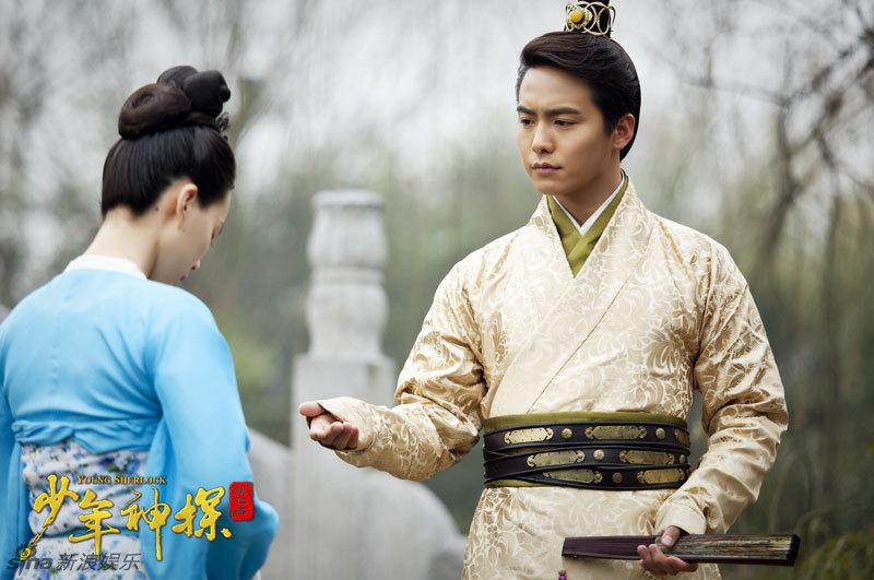 หม่าเทียนอวี และ ซุนเสียวเสี่ยว จาก ตี้เหรินเจี่ย (2013) 少年神探狄仁杰