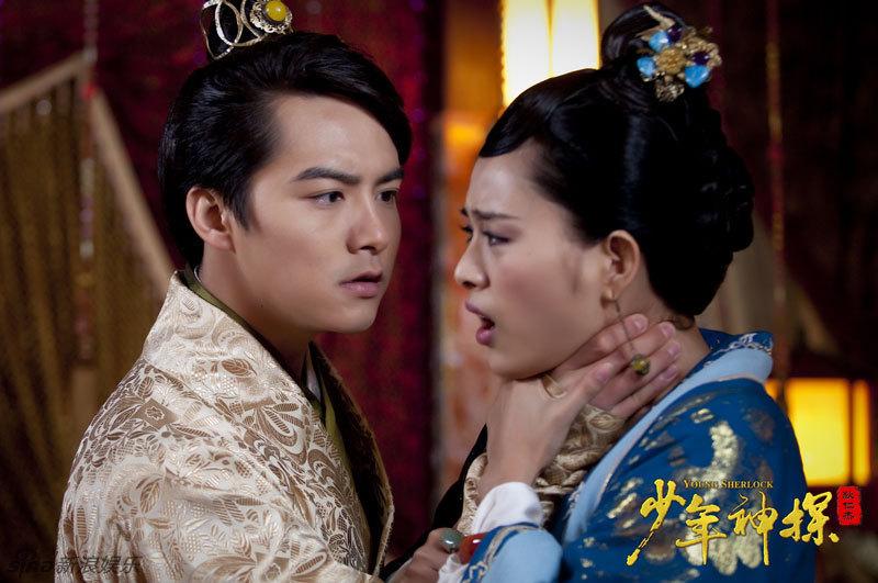 หม่าเทียนอวี และ ซุนเสียวเสี่ยว จาก ตี้เหรินเจี่ย (2013) 少年神探狄仁杰