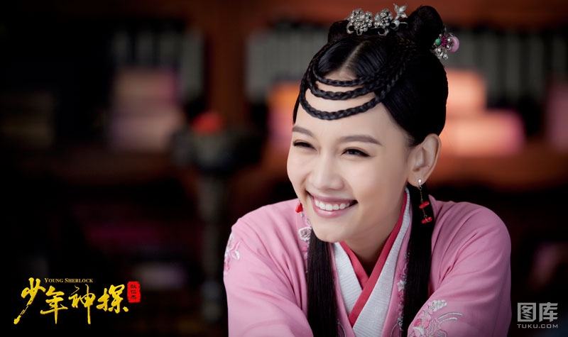 หม่าเทียนอวี และ ซุนเสียวเสี่ยว จาก ตี้เหรินเจี่ย (2013) 少年神探狄仁杰