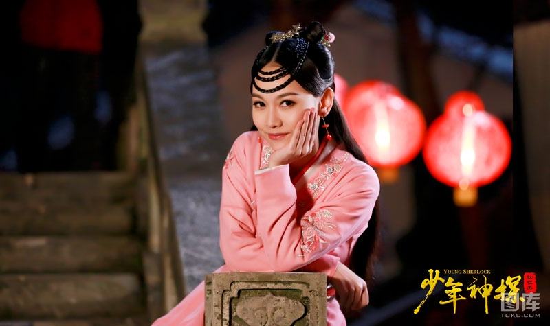 หม่าเทียนอวี และ ซุนเสียวเสี่ยว จาก ตี้เหรินเจี่ย (2013) 少年神探狄仁杰