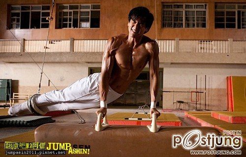 คนรักหนุ่มเซ็กซี่ 542