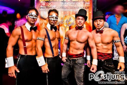 คนรักหนุ่มเซ็กซี่ 542