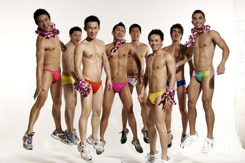 คนรักหนุ่มเซ็กซี่ 542