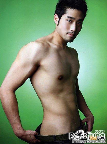 คนรักหนุ่มเซ็กซี่ 542