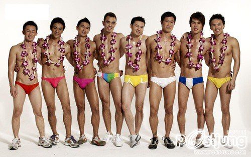 คนรักหนุ่มเซ็กซี่ 542