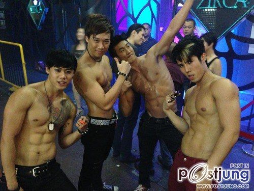 คนรักหนุ่มเซ็กซี่ 542