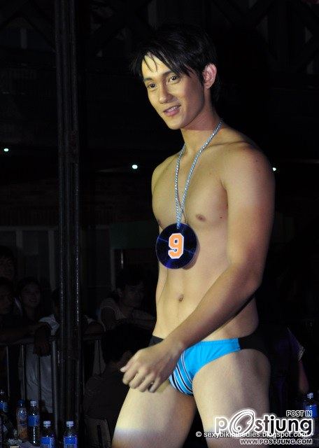 คนรักหนุ่มเซ็กซี่ 544