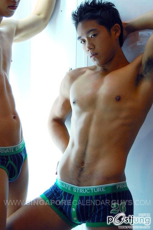 คนรักหนุ่มเซ็กซี่ 545