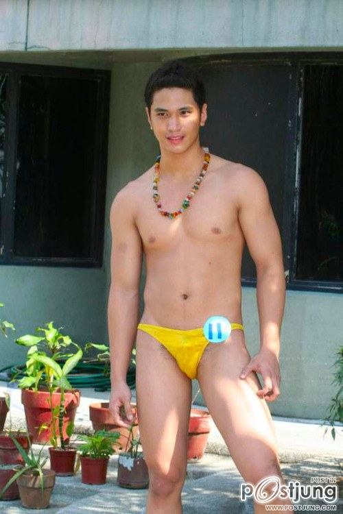 คนรักหนุ่มเซ็กซี่ 546
