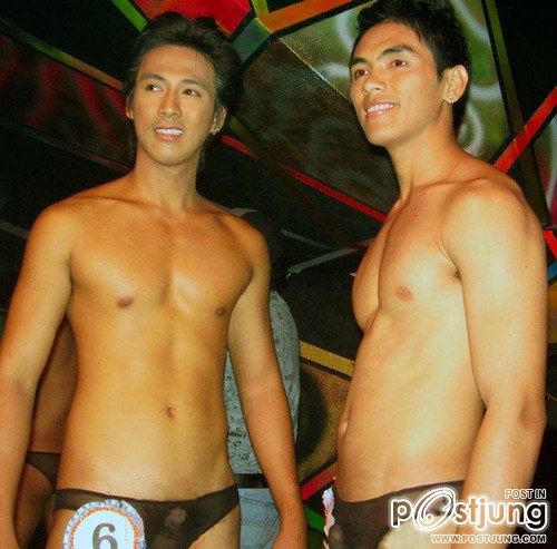 คนรักหนุ่มเซ็กซี่ 546