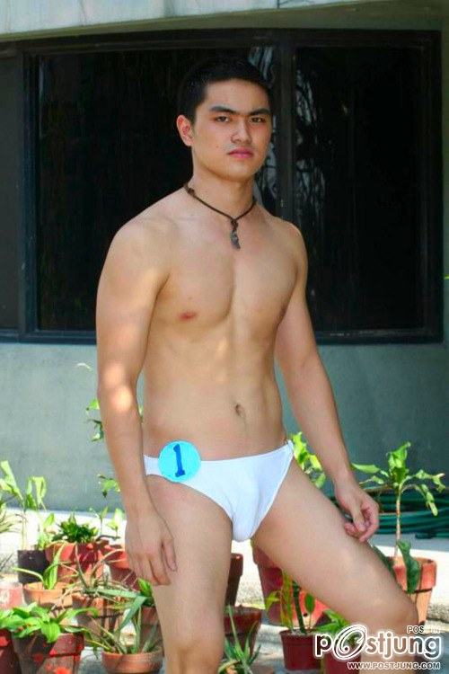คนรักหนุ่มเซ็กซี่ 546