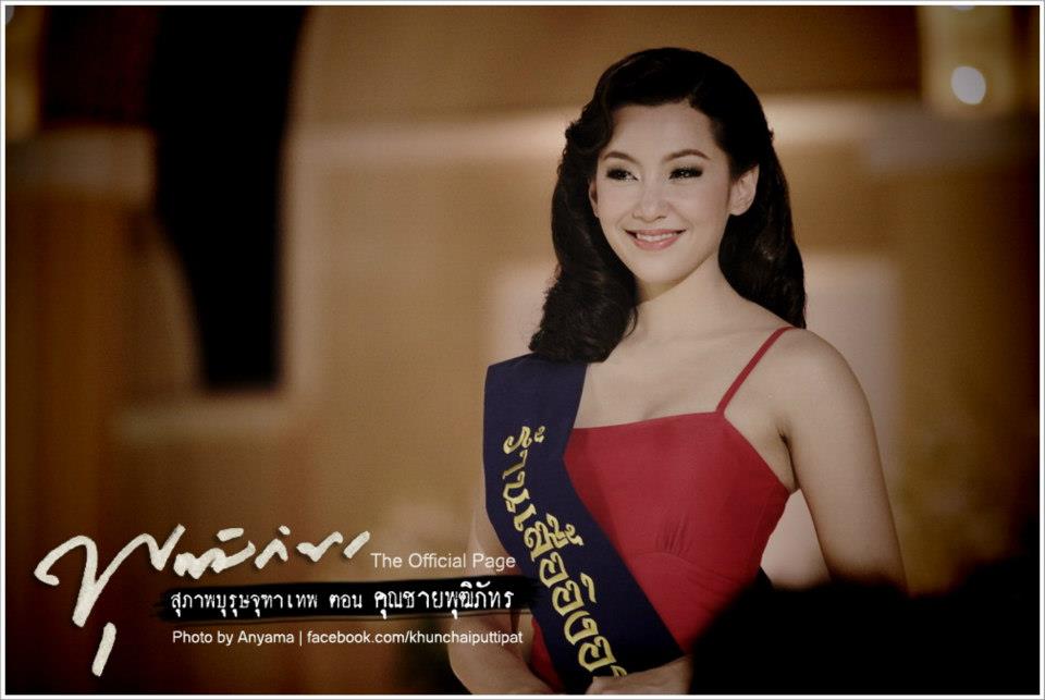 นางสาวกรองแก้ว บุญมี นางสาวศรีสยามปี ๒๕๐๔